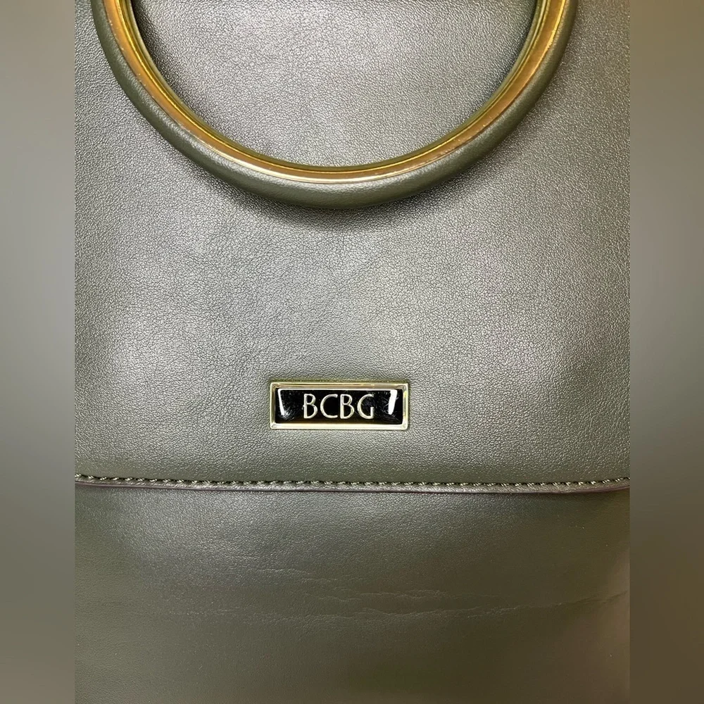 EUC BCBG ELLIOTT BACKPACK CROSSBODY BAG